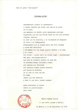 Poema Programa Mínimo de Néstor Campos